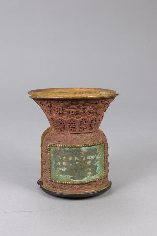 剔红海水龙珠纹开光御制诗壁瓶