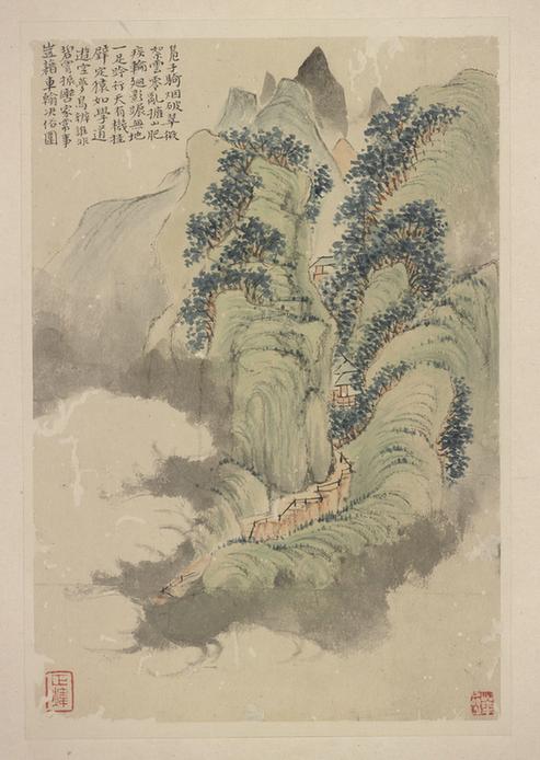 三绝山水册-9