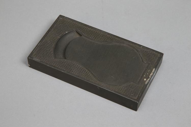 歙石仿宋德寿殿犀纹砚