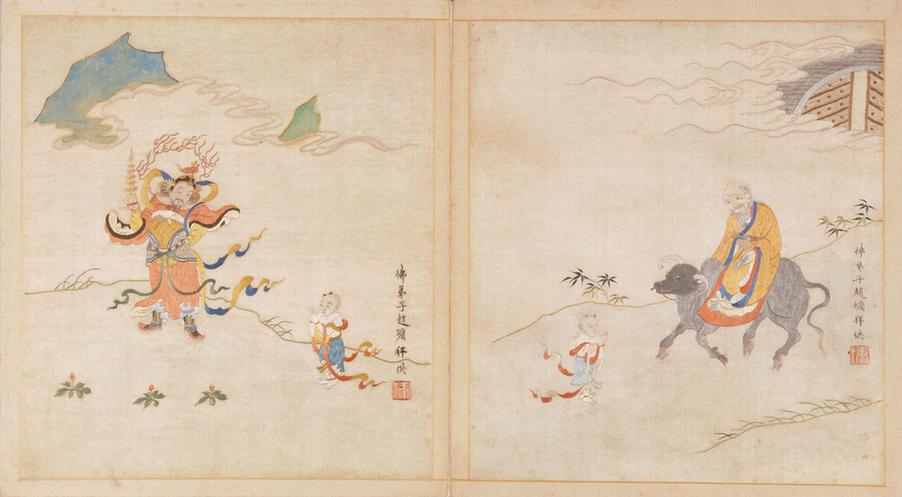 顾绣·五十三参图册-17