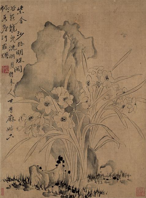 花鸟草虫图八-07