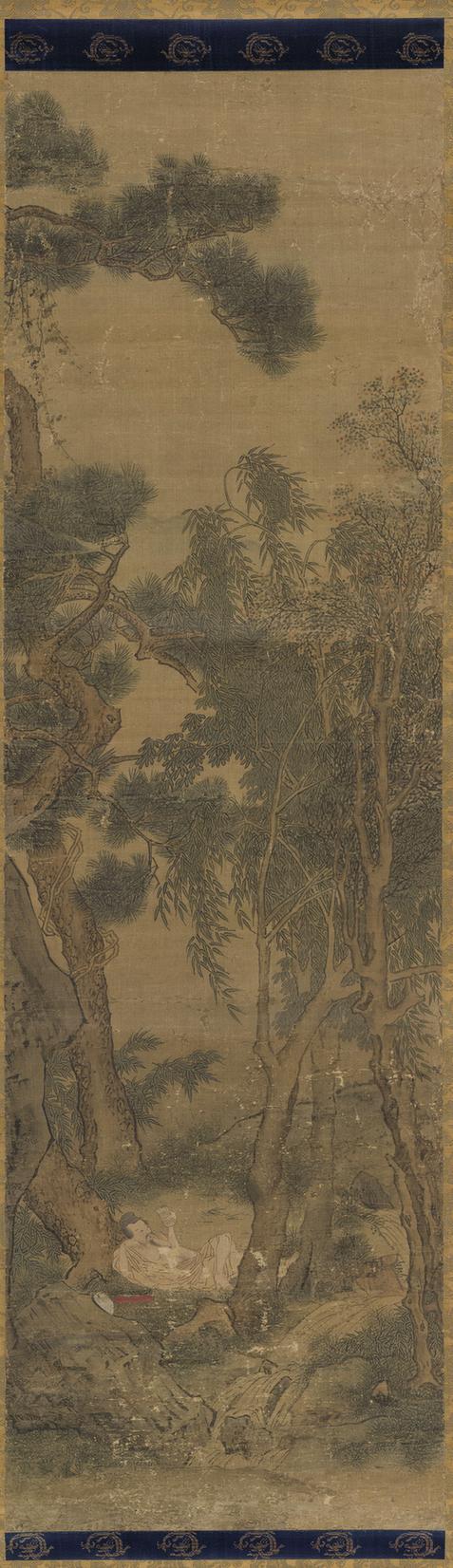 山中观书图(一)