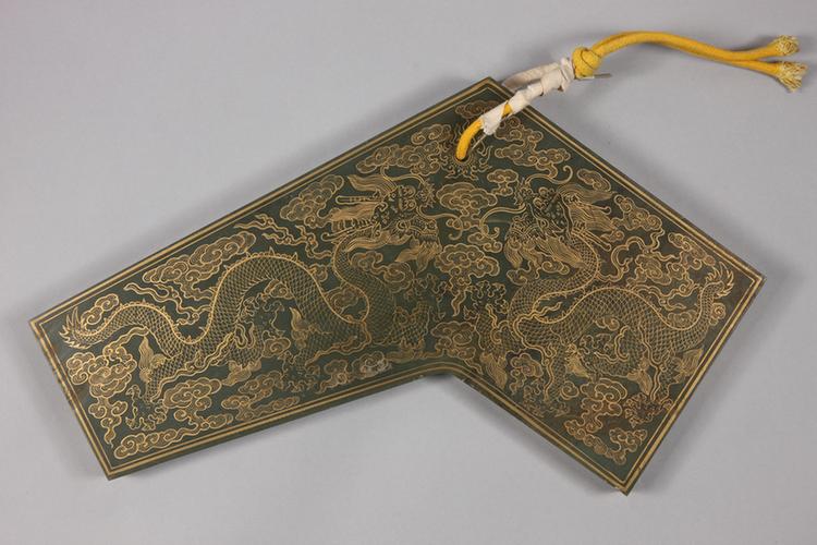 碧玉描金云龙纹编磬-倍南吕