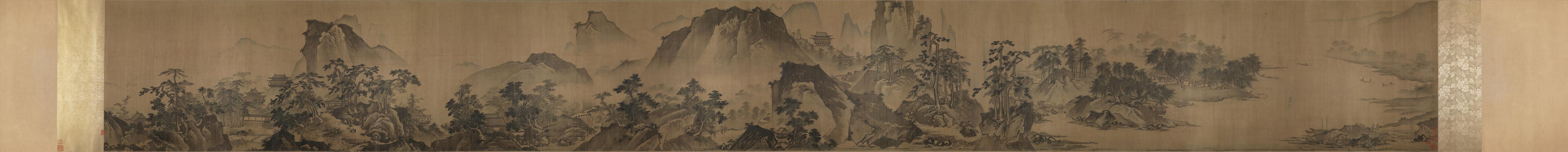 长江万里图（前半卷）