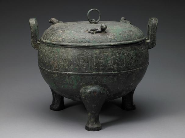 蟠虯纹鼎