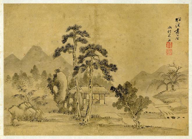 仿古山水十二开(七)