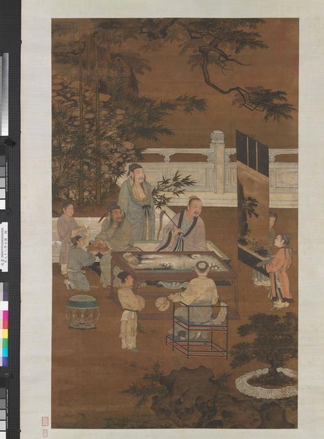 十八学士图之一