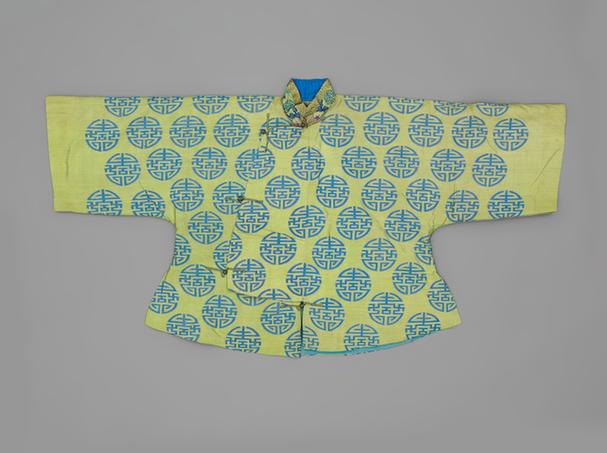 茶色缂丝团寿字纹灰鼠皮琵琶襟马褂