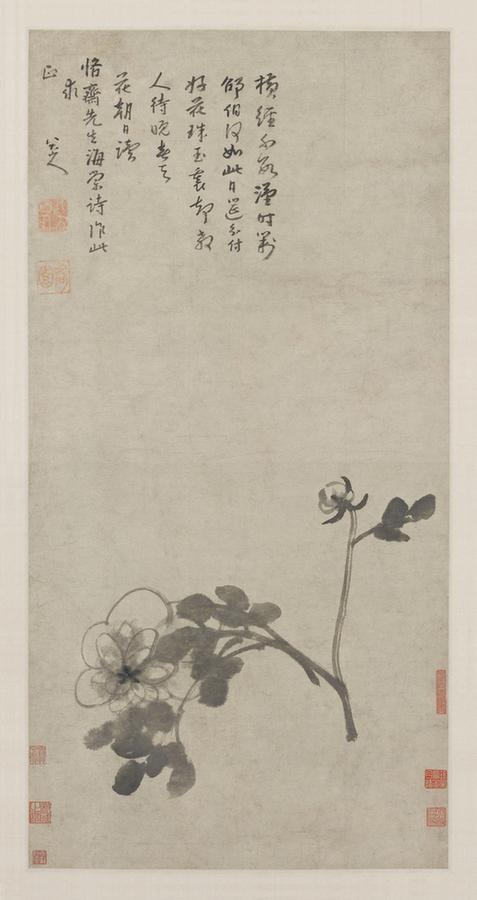 恪齐先生海棠诗意图轴