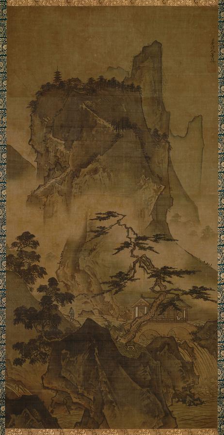 室町时代 四季山水图（夏）