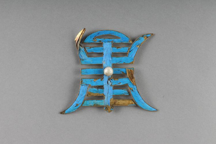 铜镀金点翠嵌珠长寿字纹帽花