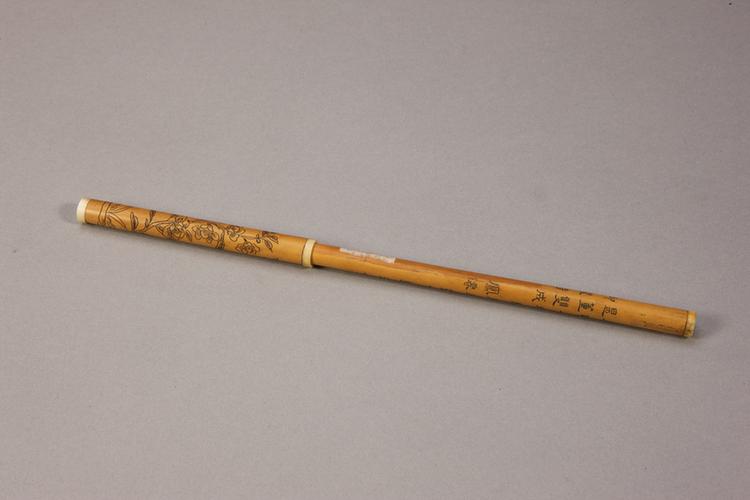 各式御制花卉诗管紫毫笔-竹管凤仙花诗笔