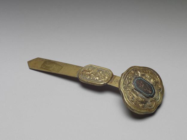 铜镀金十二辰「戊午」如意