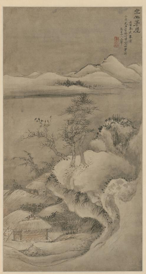 王翚空山方屋轴