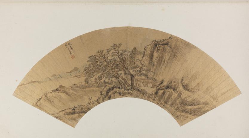 设色山水扇页