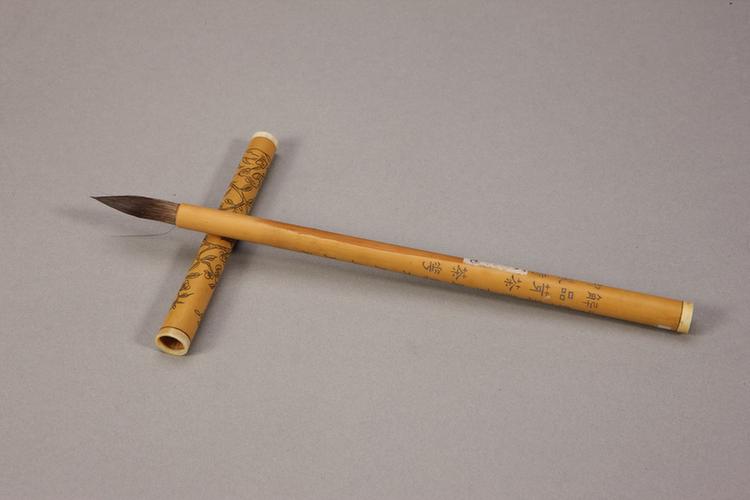 各式御制花卉诗管紫毫笔-竹管茶花诗笔