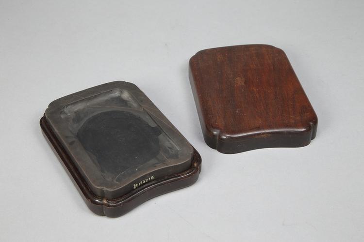 康绍庸铭端石砚