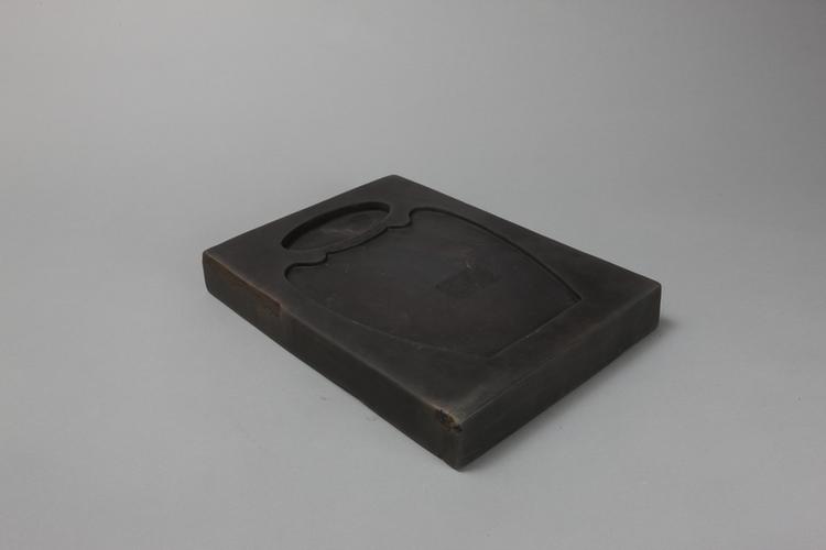 端石瓶式池长方砚