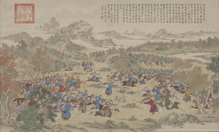 平定伊犁回部战图册