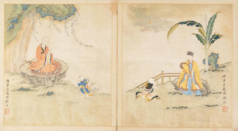 顾绣·五十三参图册-3