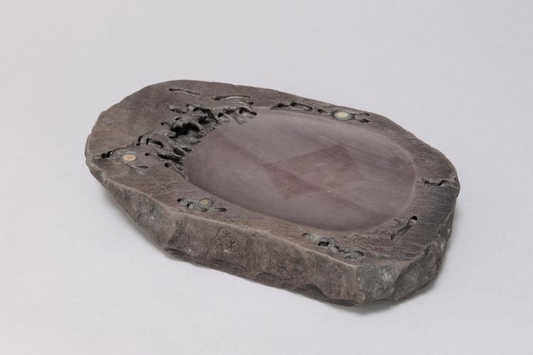 端石带眼随形砚