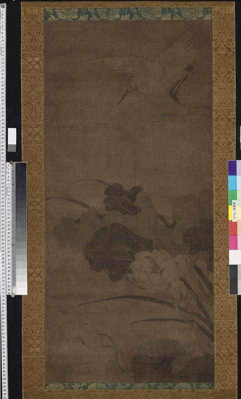 莲鹭图轴-2