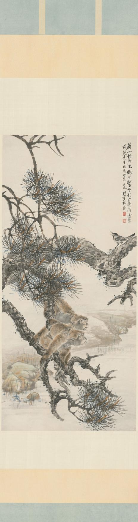松猿图轴