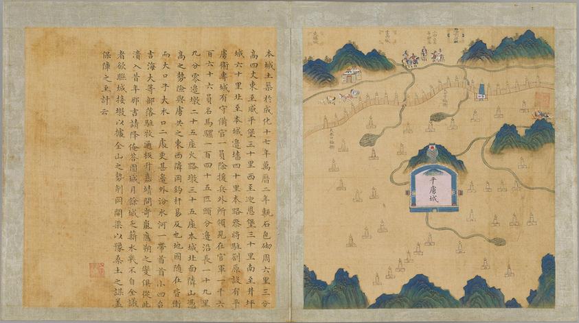 宣大山西三镇图-162