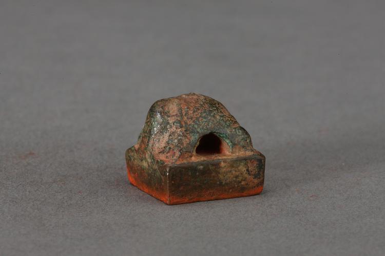 “东门尚印”龟钮铜印