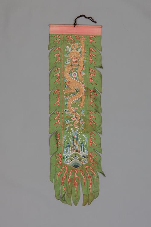 绿色纱绣云金龙海水江崖纹标枪旗