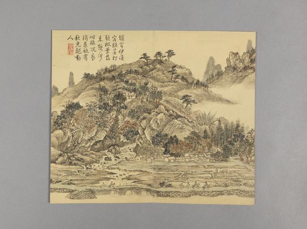 山水小册