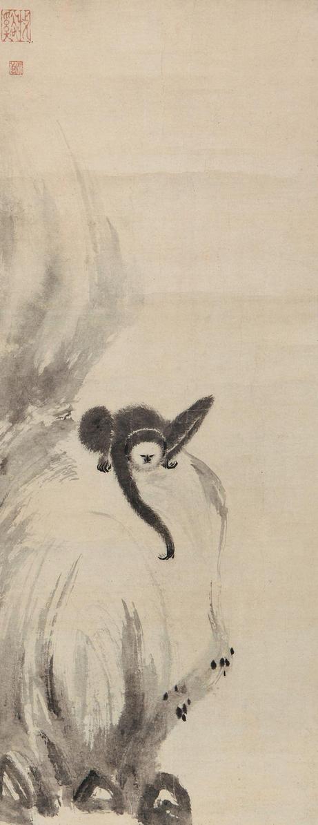 猿戏图