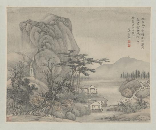 金陵诸家山水花卉册-山水页