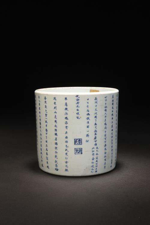 康熙款青花西厢记文笔筒