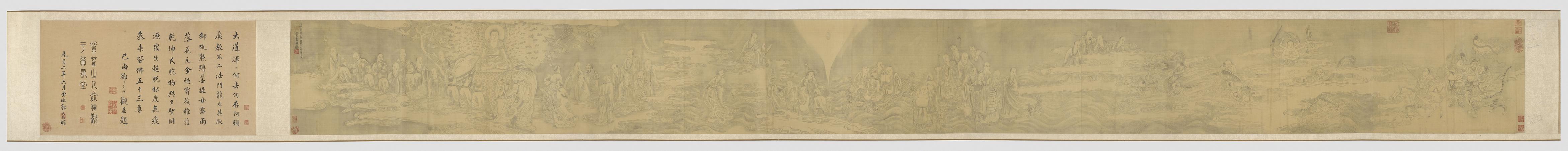 仿李公麟参佛图