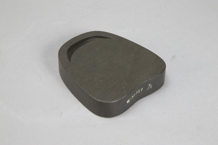 御铭歙石砚-仿宋天成风字形砚