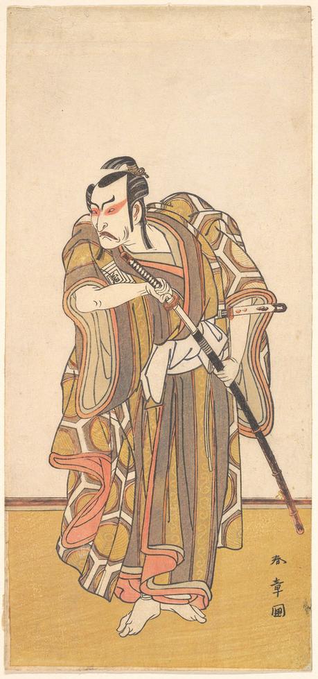Katsukawa Shunshō--Ichikawa Danzo III as a Samurai Drawing