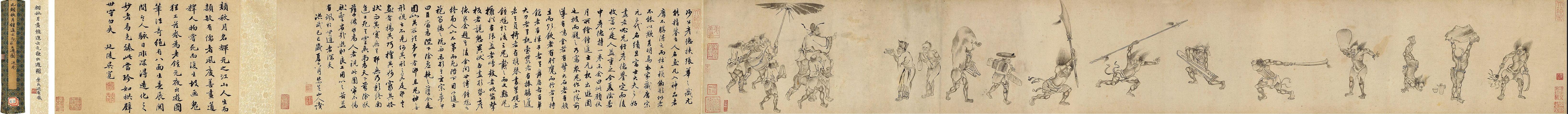 钟进士元夜出游图