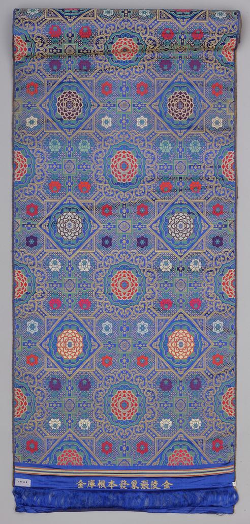 宝蓝色地富贵如意织金天华锦