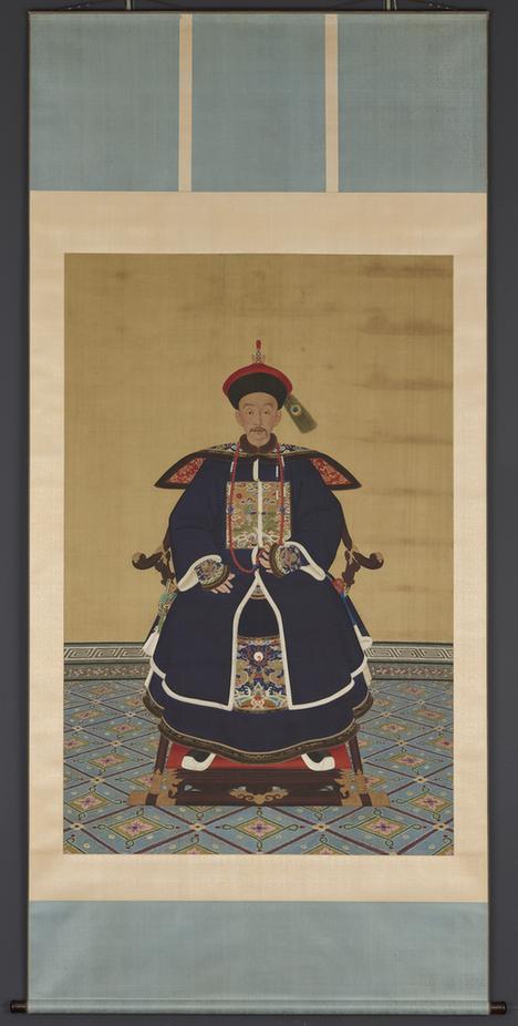 历代帝王贵妃大臣朝服像(扎拉丰阿)