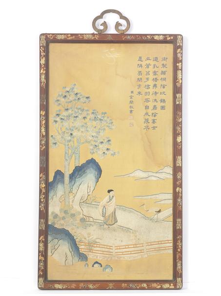 紫檀木边绣山水人物图挂屏