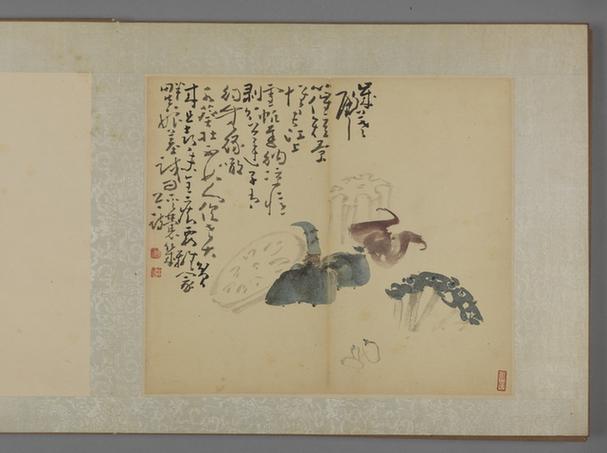 黄慎蔬果图册