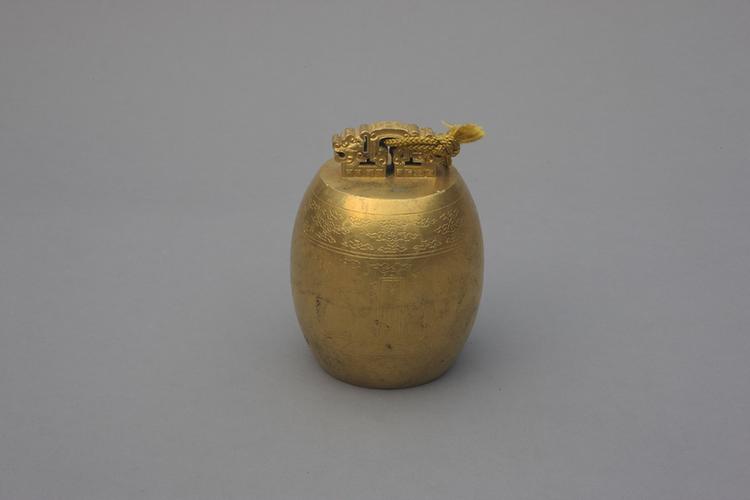 铜镀金刻云龙纹小编钟-夷则