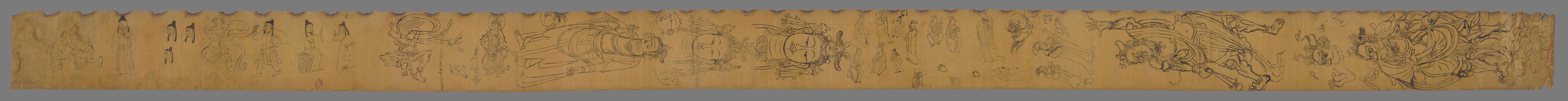 唐 无上金玄上妙道德经卷手稿纸背