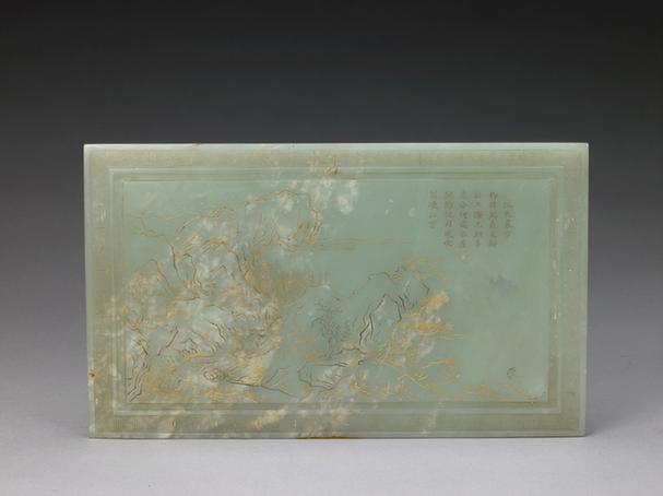 青玉填金题诗双面插屏