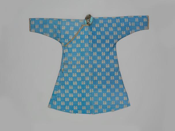 蓝色缂丝双喜纹上羊皮下灰鼠皮便袍