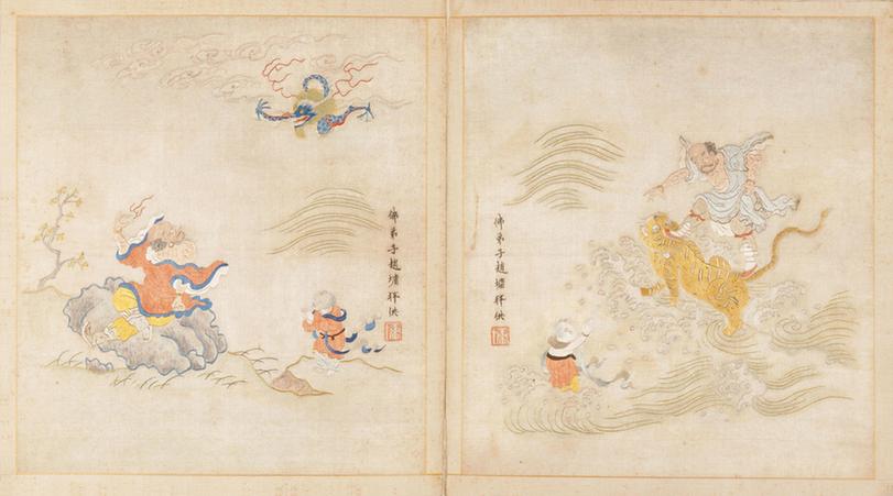 顾绣·五十三参图册-7