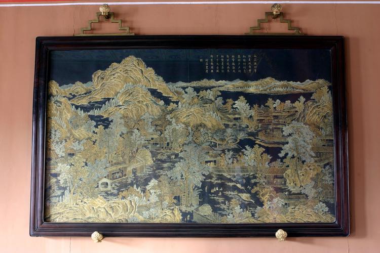 紫檀木边画泥金农庆图挂屏