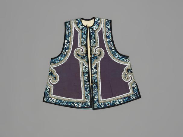 藕荷色二则团龙纹暗花绸珍珠毛皮对襟坎肩