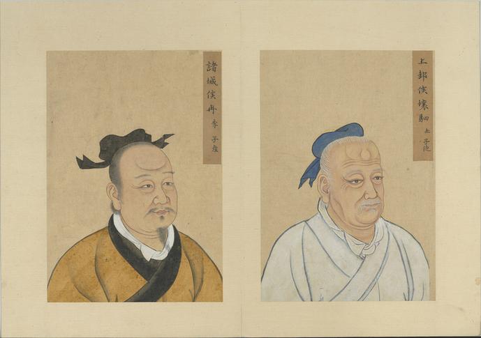 至圣先贤半身像-46